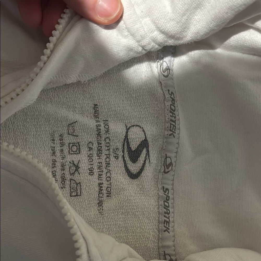 White Zip-Up Jacket - Picture 2 of 3